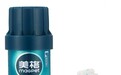 狗狗防应激用品MAG费洛蒙胶囊可缓解犬运输引发的应激反应试验数据报告