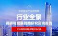 幺麻子冲刺藤椒油第一股:30%市占率为何回落至22%?