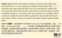 Anthropic搁置Claude Agent SDK基于Token计费变更计划