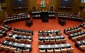 台民意机构今将举行“监委”人事表决,蓝白拟全面封杀29个被提名人