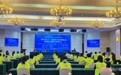 三十载携手,我省东西部劳务协作结硕果