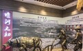 活力中国调研行|一座穷山村如何变身4A级景区?答案藏在谷城堰河村的振兴之路里