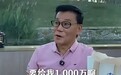 李国庆痛批北大校友孙宇晨:蹭流量专家,我刚净身出户时他要送我1000万