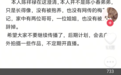 全网喊陈小春来认弟,当事人回应:没胎记,没被抱养,以后会不定期开直播