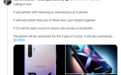 比苹果iPhone要薄:马斯克SpaceX向投资者展示AI原型机