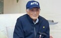 94岁老人回应坐40多小时火车独自进藏:没有出现高反,抵达第二天跑了五个地方