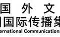 2026年暑运全国铁路累计发送旅客9.54亿人次