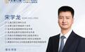 义乌靠谱正畸医生推荐!本地人私藏的矫正医生阵容