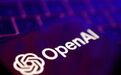 DeepSeek调用量达OpenAI三倍,打折无效后OpenAI选择免费