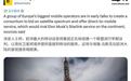 欧洲运营商联手对抗马斯克星链Starlink,发力卫星直连手机服务