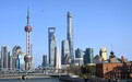 砥砺为国担当、勇为尖兵的奋斗意志,上海党员干部群众认真学习五中全会精神