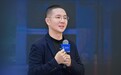 曝阶跃星辰或周一启动港股IPO!估值破800亿元