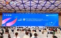 2026燃烧学学术年会技术观察 高速摄像机与紫外成像在燃烧诊断中的应用