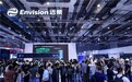 远景全链条技术亮相2026 SNEC:从新型电力系统到算电协同,赋能绿色能源未来