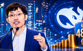 估值4814亿!曝DeepSeek启动第二轮融资,V4正式版要来了