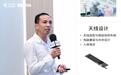 哪个品牌XR眼镜解决方案好?移远通信交钥匙模式解析