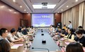 从“一企诉求”到行业赋能,湖北“市事有回应”搭建白酒产业三方交流平台