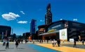 2026年服贸会兵团参展综述:从“卖产品”到“输出方案”,打开服务贸易新视界