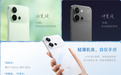 2026高颜值手机选购盘点 外观极具设计感轻薄机身影像实力优异