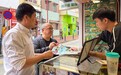 “國慶假期氹仔舊城區及關前後街行人專用區”10月1日起開始實施