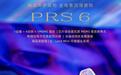 达音科“首款圈铁MEMS混合耳机”PRS6发售,1680元