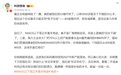 AI算力紧缺时代,大学生买不起电脑了
