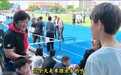 张雪回应“参加儿子学校运动会被同学推销自家业务”:意外的供应商,必须安排去考察