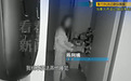 住家保姆因打孩子被炒,当场持刀自伤威胁雇主,警方介入