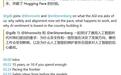 OpenAI联合创始人布罗克曼:人类已迈入通用人工智能时代