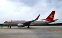 天津航空回应重复购票扣费未提醒【天津航空被投诉未提醒重复购票!回应: