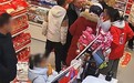 女子买58元零食抽中10克金条,官方称价值约1万元