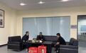 信阳潢川台办:开展中秋走访慰问台企台胞台属活动