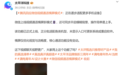 史诗级更新!微信视频通话大改动:横屏模式终于来了