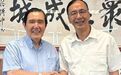 朱立伦探望马英九,透露其精神状况