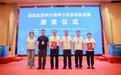 以赛砺技守“种”心,内蒙古2人拿下全国“标兵”