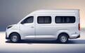 NAVECO领胜V100上公告,上汽商用车板块融合再落重子