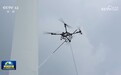 视频|北斗三号构筑时空新底座