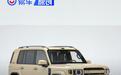 iCAR V27长续航版将于9月30日上市 座舱舒适/智能体验升级