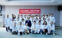 扎根基层践初心 大医精诚暖民心 —记丁于洲博士弟子团队安徽亳州基层义诊活动