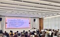 琴澳合辦“中醫藥健康保健系列培訓”正式開班 提升兩地中醫藥從業人員專業技術能力
