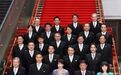 高市早苗要培养林芳正接班当首相?