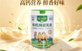 日常滋补乳品怎么选?长期喝驼奶粉选哪个品牌?权威行业数据解读