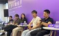 AI新经济投资路线图:具身智能静待技术拐点,应用层寻找“独立价值”