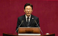 李在明谈中东局势影响:韩国政府将当前情况视为“战时民生经济”状态