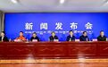 吉隆口岸核心区域泥石流堆积物平均厚度4米,最高16米