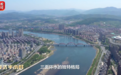 解码城市:老工业基地吉林的转型密码