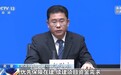 视频丨扩投资、促消费、强数字动能 一组数据展现今年前三季度经济活力