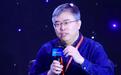刚刚,中国最大独立Token工厂又融资,年内已融29亿