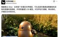 李飞飞掀桌!全球首个多模态世界模型发布,几张照片省掉几百个机位