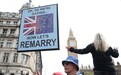 重返欧盟?“英国须付数十亿英镑,别指望特殊待遇”